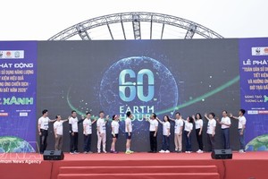 2026年3月21日，以“绿色创新，绿色未来”为主题的“全民高效节约利用能源暨响应2026年地球一小时活动”启动仪式在河内举行。