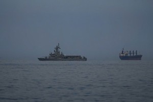 联合国秘书长就霍尔木兹海峡局势成立专门工作组