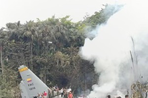 事故现场。 图自新华社\越通社 