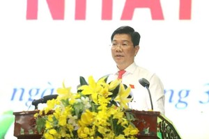 党中央委员、西宁省省委常务副书记阮孟雄当选2026-2031年任期第十一届省人民议会主席职务。