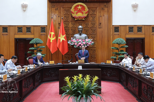 政府总理范明政在会议上致辞。