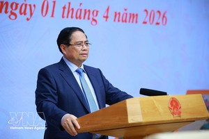 范明政总理致辞。