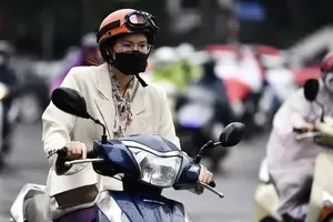 高温天气集中于南部。