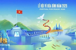 2026年广治省和平节形象标识正式出炉。