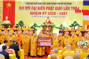  2026-2031年任期胡志明市越南佛教教会理事会亮相。