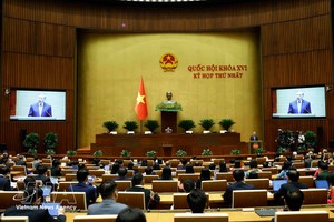 第十六届国会第一次会议在首都河内国会大厦隆重开幕。 