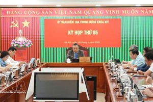 党中央政治局委员、党中央书记处书记、中央检查委员会主任陈士青主持会议。