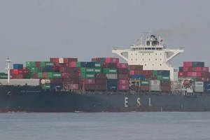 “Esl Dachan Bay”号船上有船员需要救助。