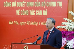 党中央总书记苏林签署发布党内政治思想工作新规。