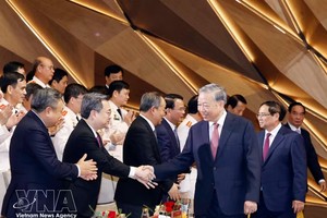 党中央总书记、国家主席苏林在河内出席人民公安参谋力量传统日80周年纪念典礼。