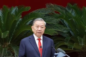 党中央总书记、国家主席苏林在会议上发表讲话。 