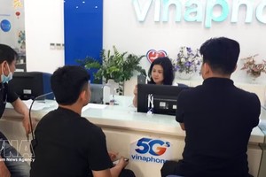 2026年4月15日起更换手机时须进行生物识别认证。