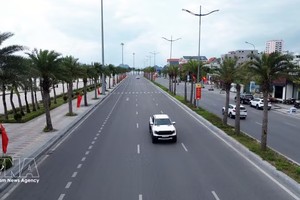 下龙锦普沿海公路。