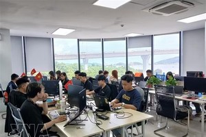 加大对半导体产业的投资力度。