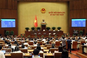 越南第十六届国会第一次会议现场。 