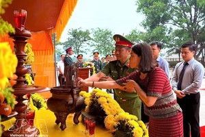 2026年4月24日，广治省为8名烈士举行追悼会和安葬仪式。