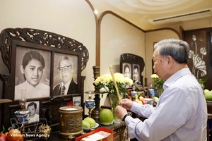 党中央总书记、国家主席苏林向武文杰总理进香。 