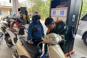 燃油售价自4月29日下午3时起得到调整。 