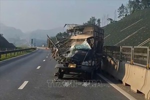 交通事故现场。