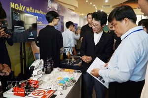 历年越南创新投资论坛。