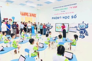 价值4亿5000万元的现代化数字教室。