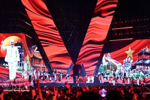 资料图：庆祝八月革命与“九•二”国庆80周年的艺术晚会“祖国在心中”。