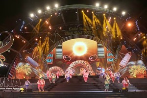 2026年宁平旅游周绚丽开幕。