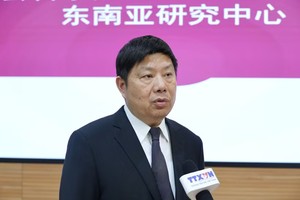 中国社会科学院亚太与全球战略研究院（CASS）研究员、东南亚研究中心主任许利平。