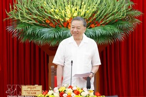 党中央总书记、国家主席苏林在会议上致辞。