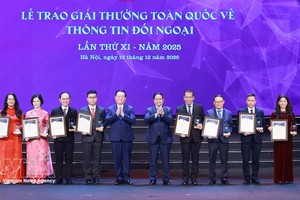 2025年全国对外新闻奖颁奖典礼。