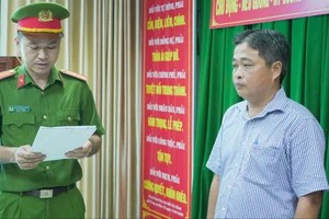 职能机关向武志功作出嫌犯起诉《决定》及拘捕令。