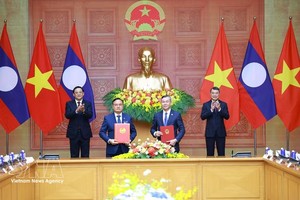 越南与老挝签署2026-2030年阶段提升财政管理能力合作协议。
