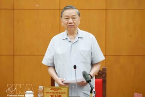 党中央总书记、国家主席苏林在会议上致辞。