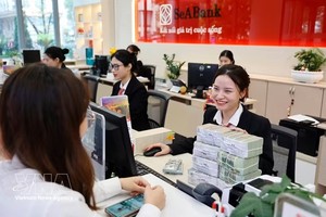 资料图。