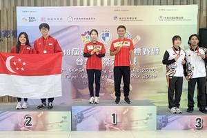 越南射击队在10米气步枪混合团体项目中夺得金牌。 图自《人民军队报》 