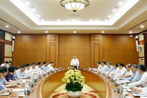 党中央总书记、国家主席苏林在党中央办事处主持召开会议。