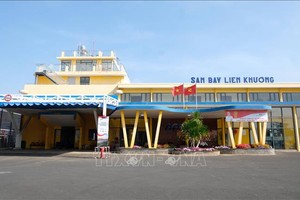 联姜国际航空港。