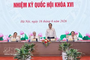 6月16日上午，党中央政治局委员、国会主席陈青敏主持召开第十六届国会立法工作开展会议。