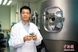 6月15日，香港浸会大学公布，该校中医药学院研究团队成功从爵床属中药植物中提取出抗病毒活性成分，可有效抑制多种引起人畜共患疾病的病毒。(香港浸会大学供图) 