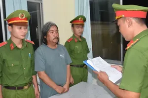 永隆省公安厅调查警察机关已对陈玉灵送达各项决定。