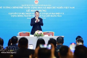 政府总理黎明兴在会见越南驻俄罗斯各代表机关干部、工作人员及旅俄越南人社群代表时发表讲话。