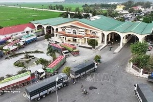 安江省靖边坊靖边国际口岸进出口货物通关活动。