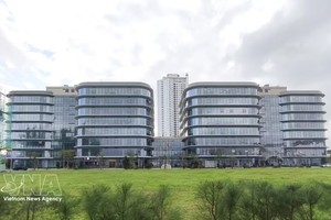岘港越南国际金融中心。