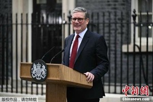 英国首相斯塔默宣布辞职 