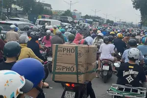 胡志明市交通事故数量同比大幅下降