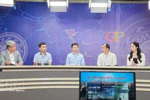 政府电子资讯网站6月22日上午举行的“用电高峰期节约用电：责任与措施”座谈会。