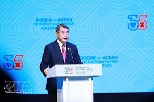 政府总理黎明兴在东盟—俄罗斯商业论坛上致辞。