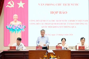新闻发布会现场。