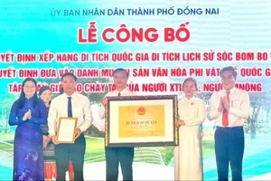 滀邦博历史遗迹获评国家级遗迹。