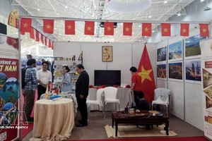越南的展位。